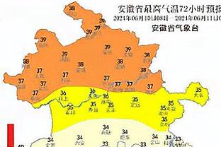 哈姆：拉塞尔因尾椎骨受伤将继续缺席今天对阵灰熊的比赛