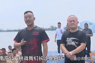 伊拉克亚洲杯大名单：前曼联青训小将伊克巴尔在内，多名归化球员