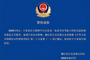 开云平台官方网站下载截图0