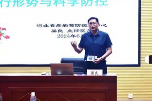 锡安：这场胜利对我们很关键 我会根据防守选择进攻方式