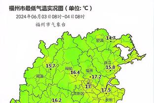 雷竞技Newbee赞助商安全稳定截图1