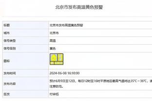 意媒：上轮对阵蒙扎失点，弗拉霍维奇在今天训练结束后加练了点球