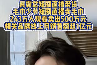 ?美媒发问：如湖人用17号签选的是小海梅而不是席菲诺会如何？