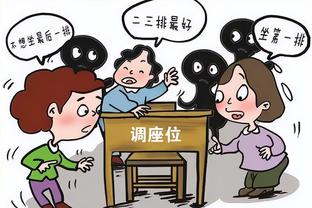 六台记者：拉波尔塔想保住哈维帅位，但德科希望马克斯接手球队