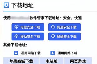 意媒：奥斯梅恩因航班问题推迟回那不勒斯，基本错过对阵热那亚