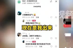 必威官方网站手机app截图3