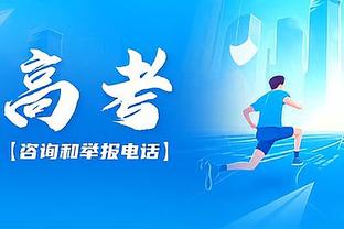 全能表现难救主！爱德华兹16中7拿下25分7板6助