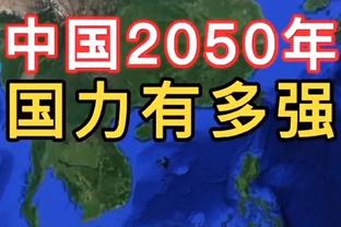 有理有据！王楚淇谈梅西再次回应视频