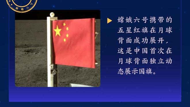 焦点战⚔！曼联晒海报预热迎战热刺：瓦拉内单人出镜？