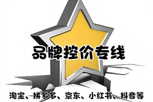 国米为张康阳庆生：这是担任国米主席的第6个生日，最美好的祝愿