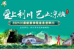 全面发挥！字母哥半场8投6中拿到18分3板7助 正负值+13