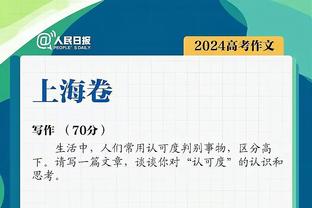 开云平台登录入口网页版官网截图2