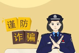 新利体育官网登陆网址截图2