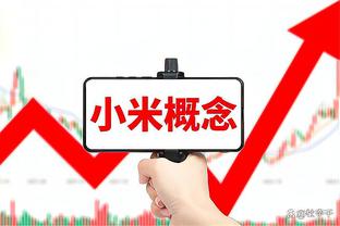 开云平台登录入口网页版官网截图4