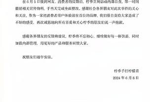 谁是世界最强❓欧洲杯美洲杯如果40队大混战！谁能夺冠？